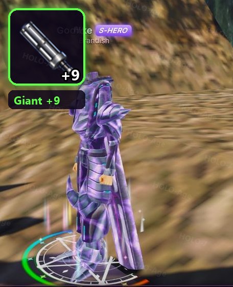 ดาบ Giant +9