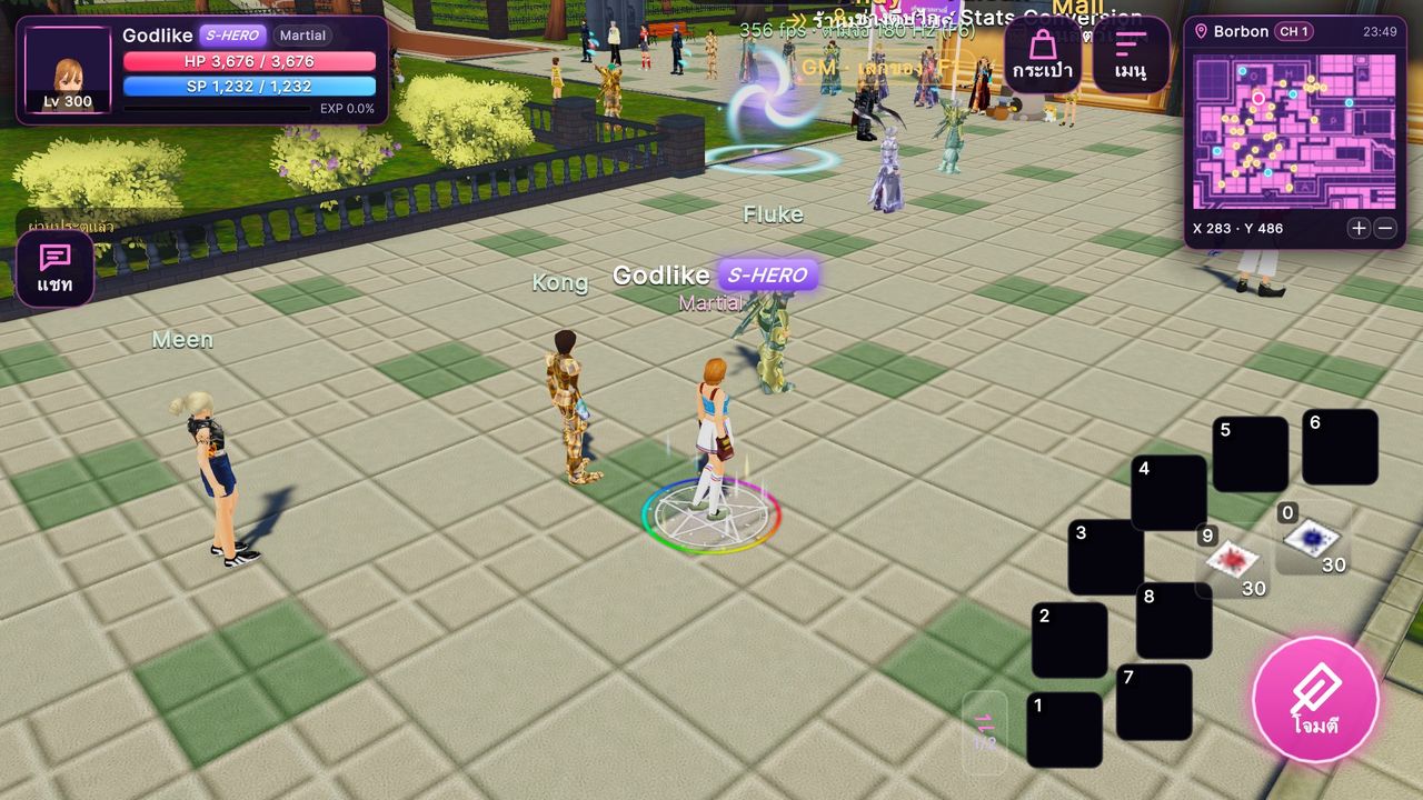 หน้าจอเกมบนมือถือ มีจอยสติ๊กและปุ่มโจมตี